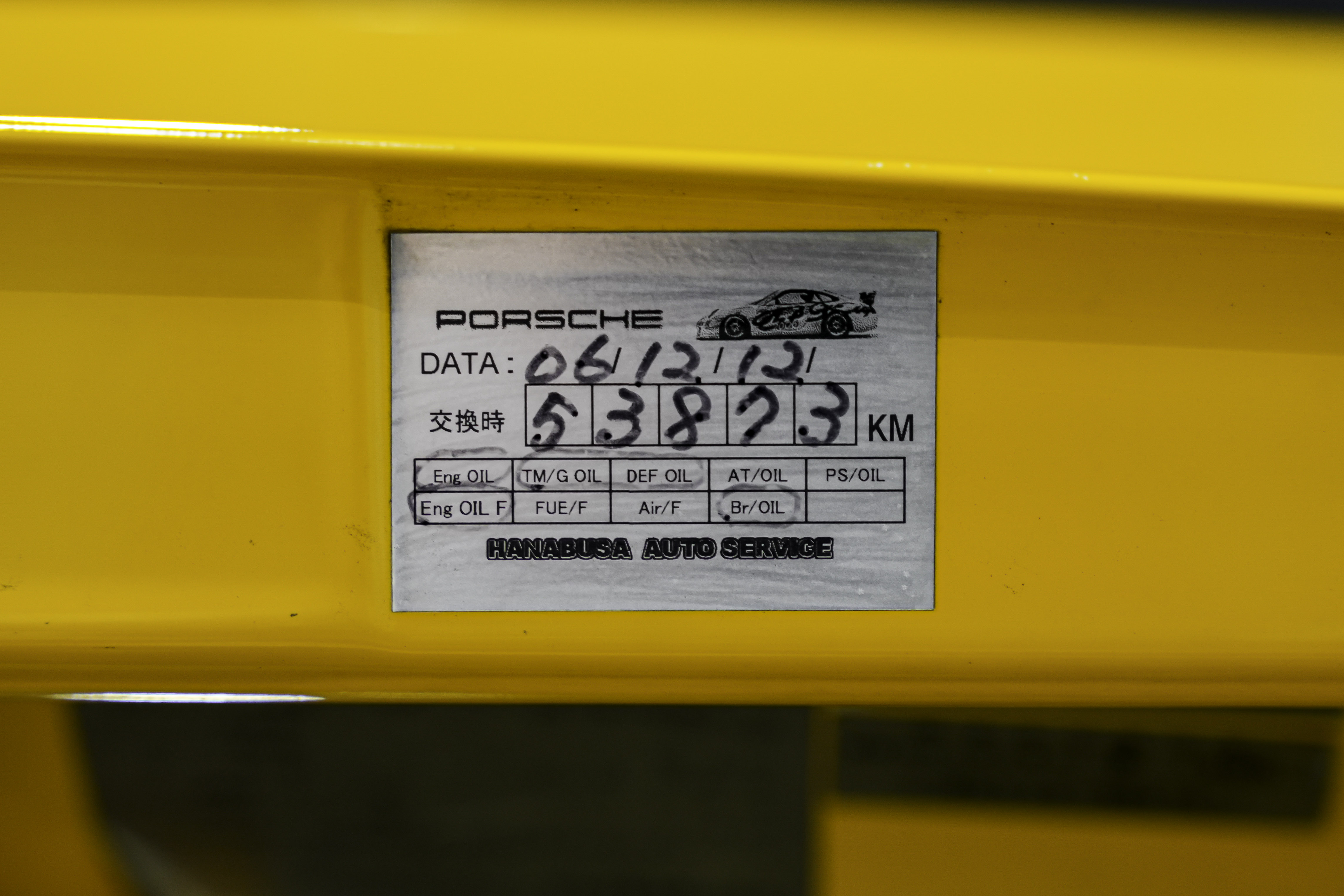 1994 Porsche 911 Turbo 3.6 Coupe — photo 46